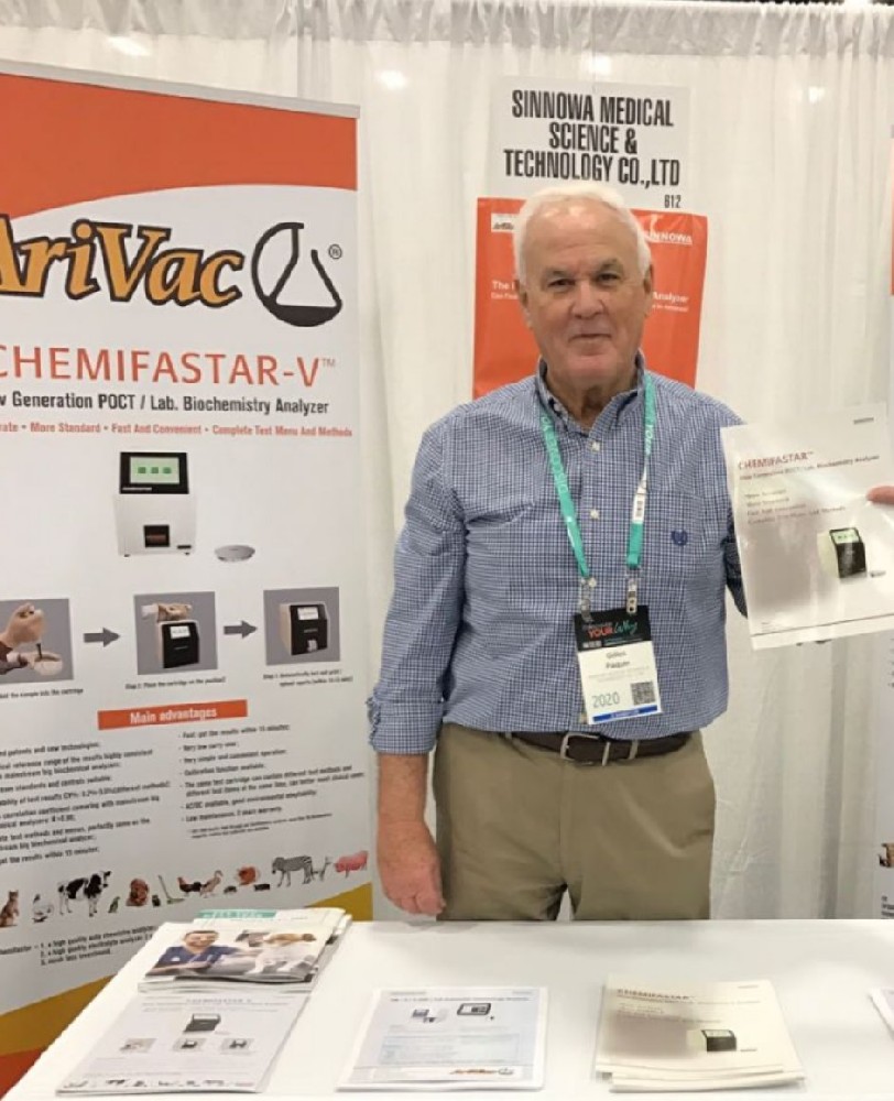 金狮贵宾会官网创新凯敏特及Aggrestar仪同步进入英、美、加市场