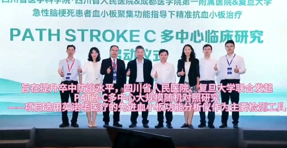 ????? ????? ??????? ????? ??????? PATH-C ????? ????? ????? ??????? ??????? ?????? ??????? ????? ?????? ?????