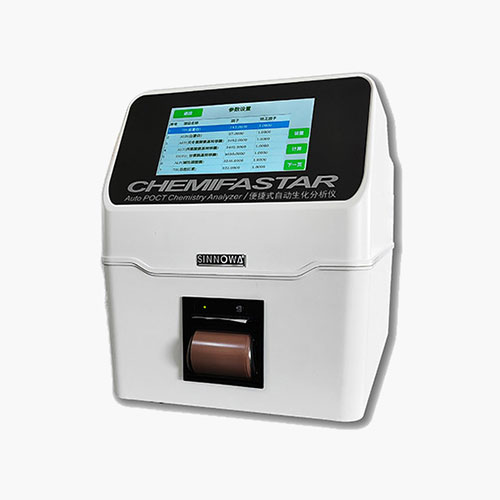 CH-V 便携式宠物生化分析仪